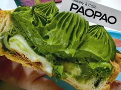 -PAOPAO Bakery&Café(港汇店)