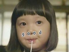 -崖口煲仔饭