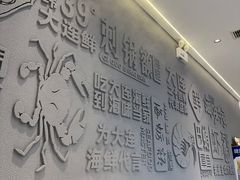 -海味当家·蒸锅海鲜(中山广场创始店)