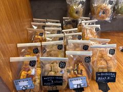 -Max Bakery 阿唛手作