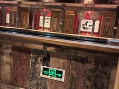 -兰溪小馆(首经贸店)