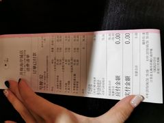账单-贡梅老面馆·蟹粉面·无锡特色小吃(南长街主推店)