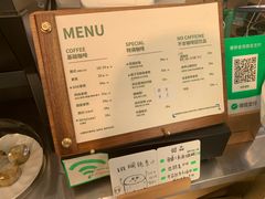 -大青树咖啡(大理古城店)