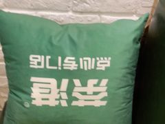 -茶港·点心·啫啫煲(范湖万达广场店)