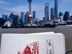 -上海市外滩历史纪念馆