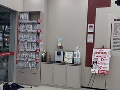 -御宝贝24h宠物医院·转诊中心·CT核磁血透中心(厦门总院)