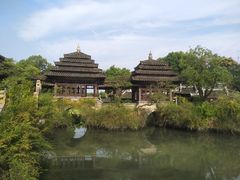 -韩湘水博园