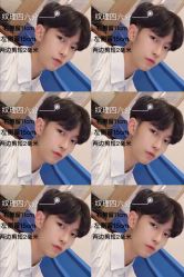 -贝勒爷专业男发