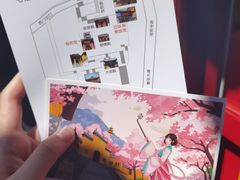 -鸡鸣赐茶(鸡鸣寺路店)