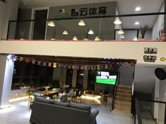 -中关村软件园智云足球场