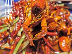 -钳小柒·小龙虾蓝龙王烧烤夜宵(长寿路店)