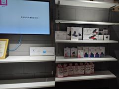 -百邦(聊城银座商城店)