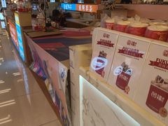 -凯德广场(武胜路店)