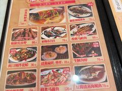 -潮汕铺老店(甜水井店)
