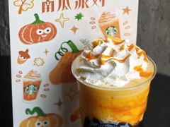 -星巴克臻选(北京嘉里中心第二店)