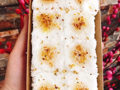 -南大门韩国米糕(公滨路店)