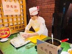 -海上明珠.亲子自助餐厅.厦门宾馆