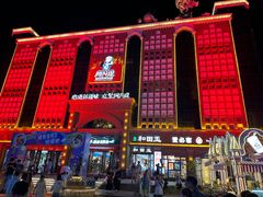 -新疆国际大巴扎