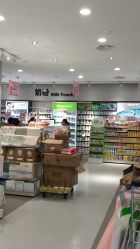 -贝贝熊(武汉武昌府佰港城店)