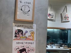 -小豆海棠(人民南路店)