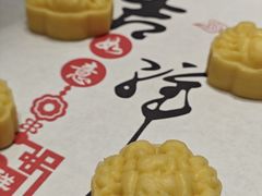 -火福·天湖阁大闸蟹博物馆主题餐厅(浅水湾店)