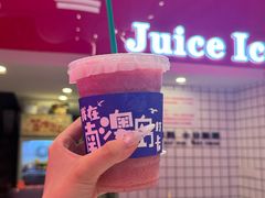 -南澳岛打卡果汁冰公司