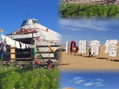 -银肯塔拉沙漠生态旅游景区