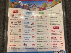 -清远熹乐谷温泉度假酒店