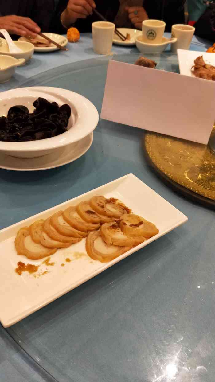 儒宴孔府菜宴会厅丰体店