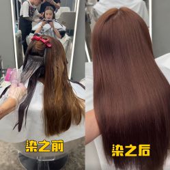 -3AM·S HAIR SALON烫发染发接发