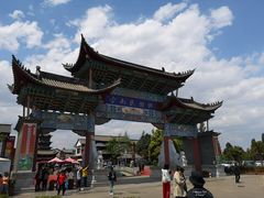 -桥香园过桥米线(民族村店)