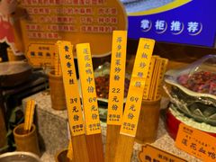 -老萍巷•莲花血鸭(楚萍店)