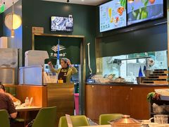 -烹然四季椰子鸡火锅(姚家园万象汇店)