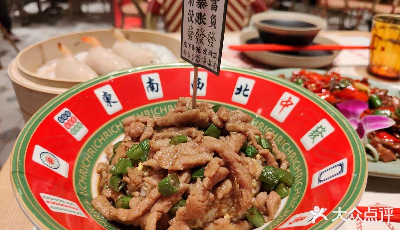 一家正宗的新加坡菜