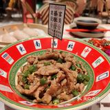 一家正宗的新加坡菜