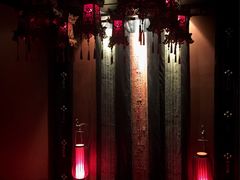 -花马天堂云南餐厅 Lost Heaven(高邮路店)