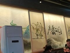 -水煮三国·川鲁江湖菜(香山店)