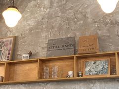 -METAL HANDS(五道营店)