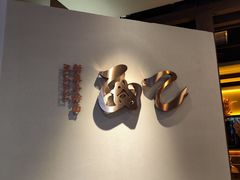 -面乙新派手擀面(大悦城店)