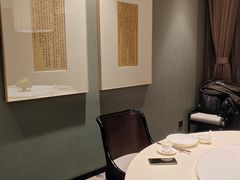 -真爱中国餐馆·年华店(朱雀大街店)