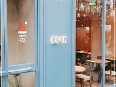 -EGoN
