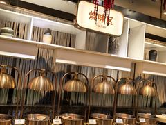 -芭菲盛宴·环球美食(袁家岗店)