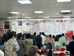 -常州糕团店(北大街新世纪商城店)