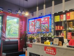 -怪怪龙虾·来自江苏盱眙(惊驾路店)