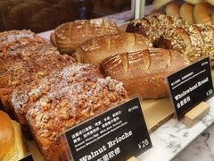 -WHEAT&BAKER-麥(凯德来福士店)