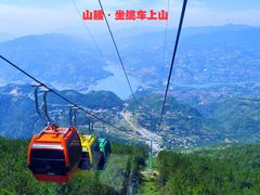 -白帝城·瞿塘峡景区