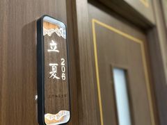 -正清和·推拿养生(二七广场店)