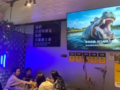 -琥珀川糟粕醋火锅(慈云寺店)