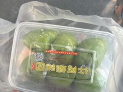 -许阿姨糕团店(南京总店)