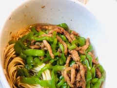 青椒肉丝盖浇面-花园茶楼(兴城西路店)